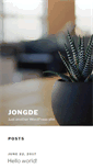 Mobile Screenshot of jongde.com